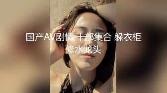 中性打扮短发新人妹子！黑丝美腿！性感美臀假屌抽插，黄狗撒尿姿势猛捅，这屁股实在太诱人