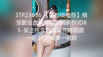 探花小飞约了个娇小玲珑清纯小学妹，看着就想让人欺负她