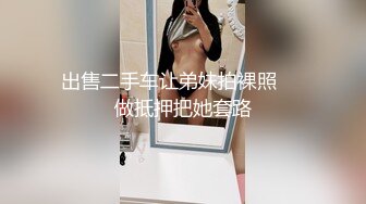 《推荐》网红乐仔飞机自拍小合集