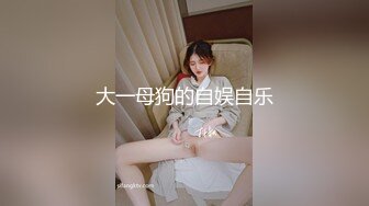 ♘❤沖田杏梨♘❤日本福利姬巨乳女优 极品美腿 颜值在线 质量上乘 身材好的沒話說 (2)