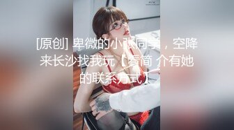 新疆0991寻夫妻绿帽