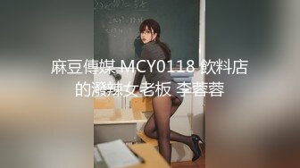 (蜜桃傳媒)(pmc-373)(20230202)美女病患要醫師跟他生孩子-斑斑