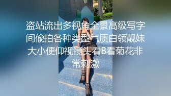 【极品泄密】南京女大与男友自拍泄密