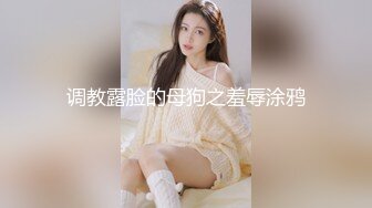 年轻漂亮妹子多校园坑神蹲守国内某大学女卫生间连续拍了好多学生妹拉屎撒尿BB形态各异往外排白带