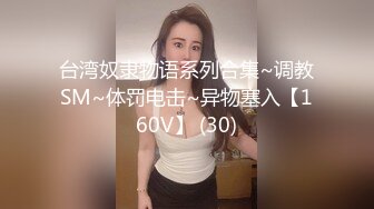 人妻老板娘闺蜜