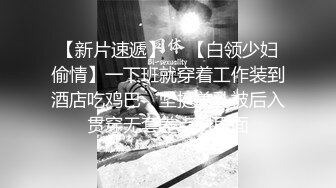 斗鱼女神-呱呱酱-魔法书福利+大尺度定制