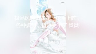 后入长春护士大屁股操的叫老公背着男朋友出来搞原创自拍手势认证