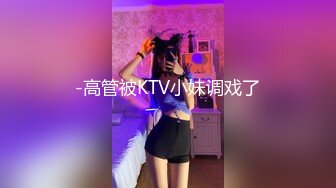 【新速片遞】  《顶级神器✅极品分享》纯天然水滴大奶白皙美少女~纯正白虎一线天馒头逼~全裸体操热舞一字马掰逼给你看~不由自主看硬了