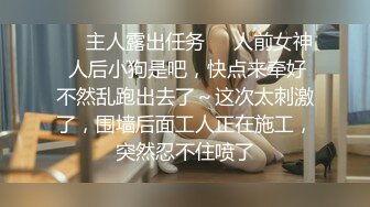 ✨气质白领御姐✨高跟黑丝包臀裙 优雅气质 劲爆完美身材长腿御姐 爆裂黑丝 “老公不要停”