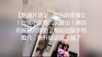 EDMosaic嬌小台妹被兩猛男圍攻舔扣白虎美鮑車輪戰＆現役大學美女鏖戰眾男前後夾擊激烈狂肏潮噴等 720p