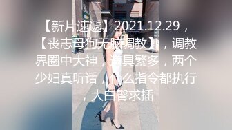 沈阳TS楚留香：淫乱KTV吃鸡，酒后带回房间爆操，殊不知反被人妖干了！