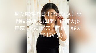  小情侣 想不想被插 想 好想 漂亮女友在打游戏被振动棒伺候 求操 后入输出 身材不错大奶子小翘臀