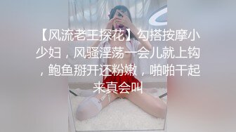 尽情玩弄丝袜长腿性感女神！~和男友啪啪【快来调教】道具自慰 丝袜诱惑【138v】 (41)