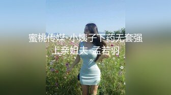 自慰秀 小妖+新寶寶 (3)