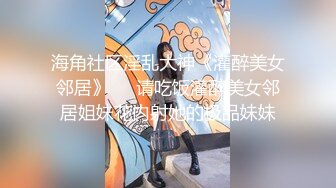 【新片速遞】  漂亮小美眉吃鸡啪啪 夹紧我要射了 妹子身材苗条小娇乳小粉穴 在家被大鸡吧小哥哥操的很舒坦很开心 