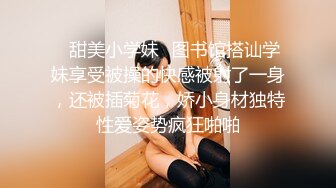 露脸COSER极品反差婊小玉儿 第三季 JK制服自慰玩穴 骑乘啪啪后入怼操内射 啪啪篇