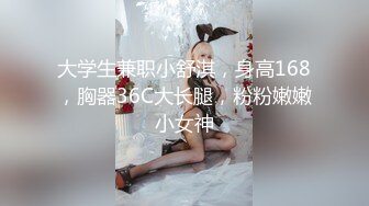 新人 软软酱 首套 性感兔子装扮 曼妙身姿娇媚动人 丰腴美臀摄人心魄