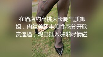  短发小少妇偷情 抓奶子爽不爽 嗯 不要拍脸 跟我做爽吗 嗯他比较没有情趣