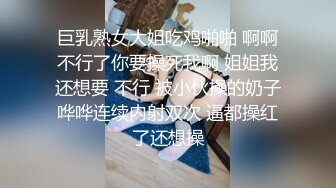 顶级混血女神！高颜极品身材OF反差婊【Namima】露脸福利视图，脸穴同框道具紫薇，相当火爆 (1)