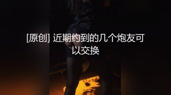 直播带货现场后台老板暗藏摄像头偷拍多位美女模特换衣服 (2