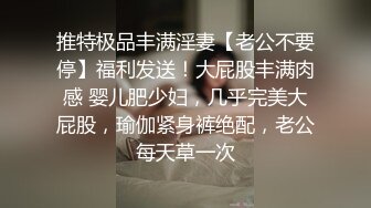 甜美日系妹性爱自拍流出-舔鸡巴