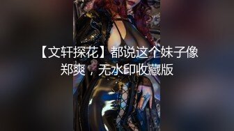 【顶级颜值爆乳女神】极品巨乳网红『松果儿』最新大尺度私拍流出 台球桌上放浪发骚 超爆揉奶诱惑