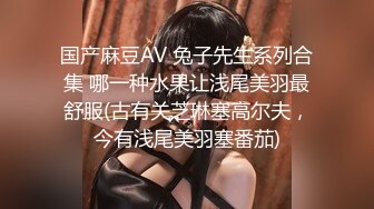 漂亮大奶美眉吃鸡啪啪 被小哥哥各种姿势无套猛怼 奶子哗哗 鲍鱼粉嫩 口爆吃精