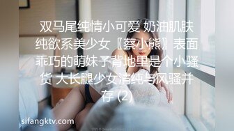 【AI换脸视频】杨紫《家有儿女之青春期》