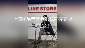 10-17专约良家_真实约啪超美御姐，口活细致无套内射