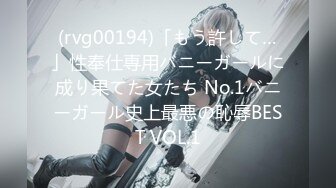 【年度新档】高颜值身材火辣御姐Coser「meriolchan」OF露脸大尺度私拍 又纯又欲阿黑颜视觉效果拉满 (2)