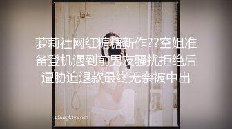 全力冲刺让美女尖叫连连