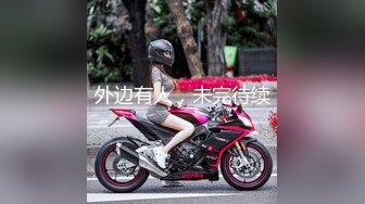 【绝美颜值重磅巨献】火爆超美网红『歆公主』最新露脸啪啪重金定制 被金主大屌内射流精 脸点同框 (1)