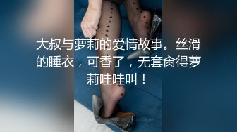 【新片速遞】 反差眼镜小女友 你能不能快点 不舒服 我没有感觉吗 痛痛 张开大腿假鸡巴自慰 撅着屁屁给男友玩足交