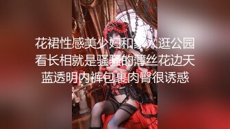 《宅男硬核重磅》万人求档OnlyFans极品高颜大奶Coser【Powrice】付费订阅大量不雅自拍视图流出877P  (2)