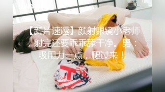 【极品淫乱??疯狂性爱】超淫整活博主『控射女主』调教男M换妻TS淫啪③多人淫乱群交 骑乘轮操 高清1080P原版