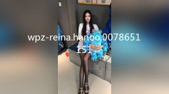 STP22321 初恋女神来袭 甜美校园风 温柔苗条娇嫩00后 品质保证人气爆棚