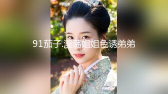 【环肥燕瘦一男双飞】两个妹子大战白虎妹子女上位后入蜜桃臀大屁股撸射在肚子上