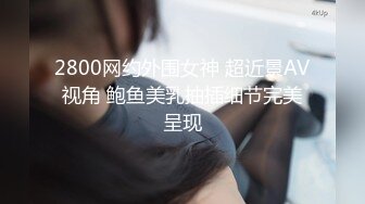 现场直播教学 为客人按摩大保健【会所女技师】合集❤️美女肾保养❤️【200V】 (6)