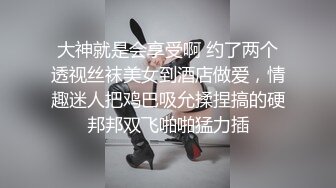 湖南美女模特张茹出名前与男友啪啪自拍流出第五部