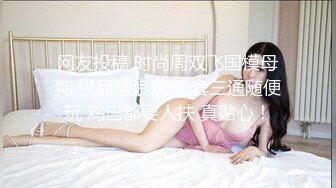 FansOne 高颜值网红女神 魏乔安 温泉性爱大战 德国大屌与魏乔安的温泉激情啪啪体验