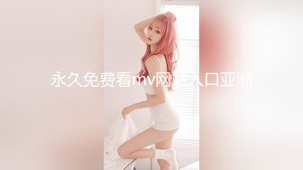 ★☆全网推荐☆★1月最新强势极品流出极品撸铁健身女神【kgonly】订阅私拍，多水白虎粉屄与绿帽男友激烈性爱，找单男3P接力赛1月最新强势极品流出极品撸铁健身女神【kgonly】订阅私拍，多水白虎粉屄与绿帽男友激烈性爱，找单男3P (14)