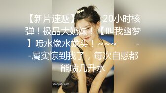 ❤️羞耻瑜伽裤❤️“宝贝别射在里面 要是怀孕了只能和老公离婚改嫁给你了”撕破女神瑜伽裤 爆操她的小骚逼