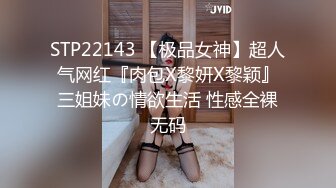 商场女厕连拍两位漂亮妹子粉嫩的鲍鱼