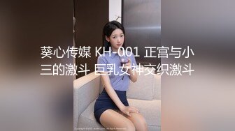 高端名媛极品开档油亮肉丝▌香菜公主▌过气女演员生存之道 肉体侍奉 享受前途俩不误