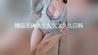 (no_sex)20230826_萝莉奶妈_10997803