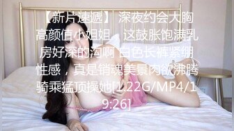 给妹子舔阴舔肛