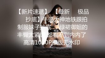 【核弹❤️爆乳女神】91情深叉喔✿尾随劫色极品爆乳女主播束缚炮机凌辱失禁潮吹爆操湿淋小穴梅开二度内射精壶