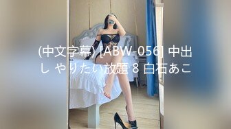 揉捏老婆的骚奶子