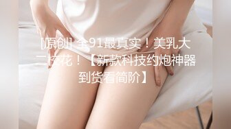 一幸运小伙和俩性感美女凑一块搞3p_1080p