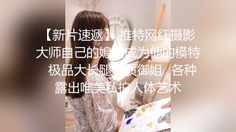 黑丝淫妻3P 老婆好强单男的大鸡巴全顶进喉咙还不反胃 大肉棒连着骚穴一起抽插 老婆骚逼要被操成单男的形状了